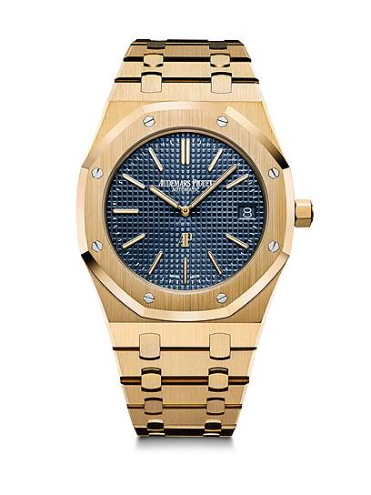 Audemars Piguet Royal Oak Perpetual Calendar