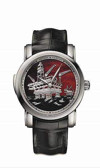 Ulysse Nardin North Sea Minute Repeater