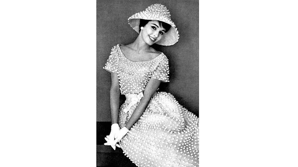 1959 год