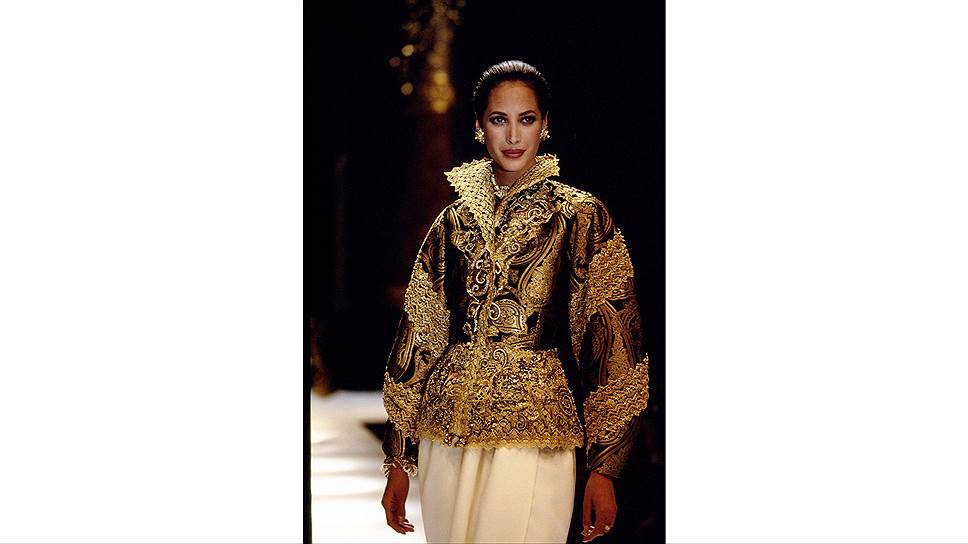 FW 1993/94