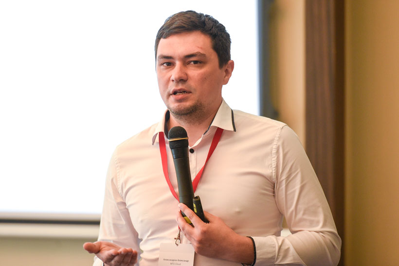 Руководитель направления по развитию бизнеса в регионах #CloudMTS Александр Александров 