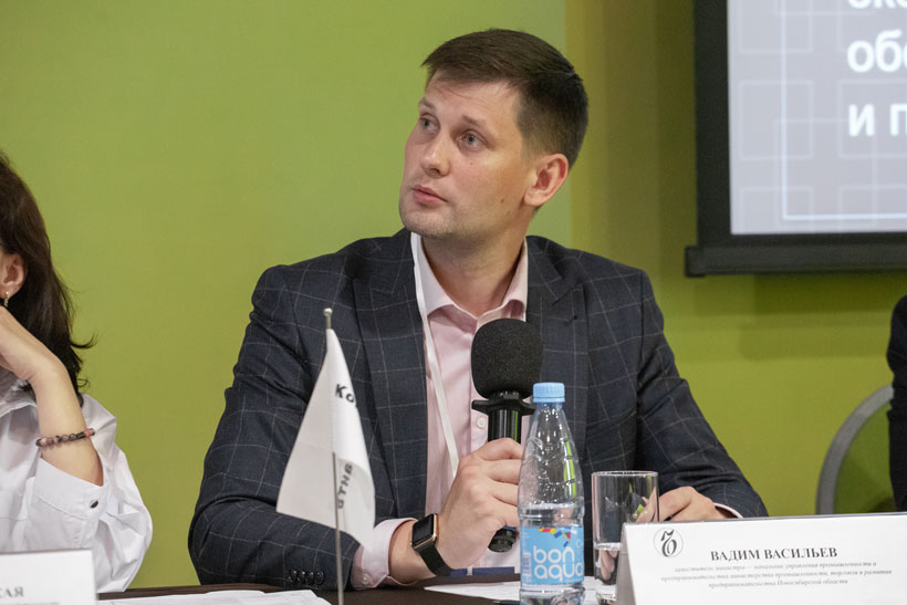 Заместитель министра, начальник управления промышленности и предпринимательства минпромторга Новосибирской области, Вадим Васильев 
