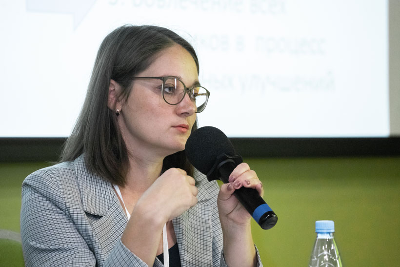 Тренер-консультант регионального учебного центра «Фабрика процессов», Полина Коленченко 