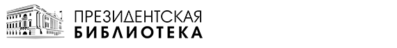 Официальная площадка 