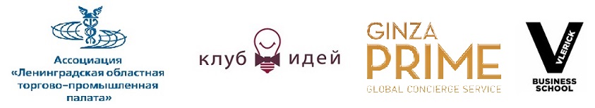 Информационные партнеры 