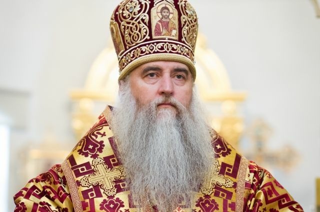 РПЦ 