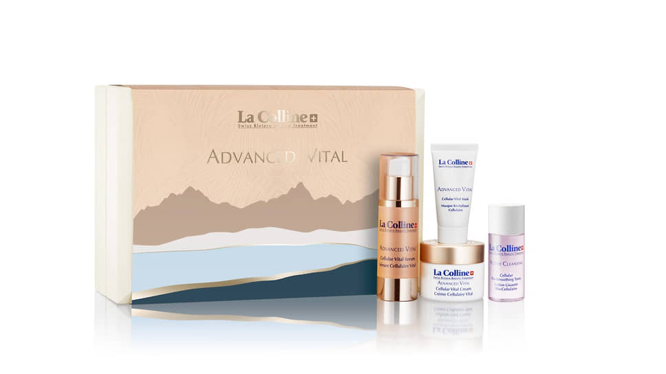 Подарочный набор Advanced Vital, La Colline, cыворотка, крем, маска, тоник для лица