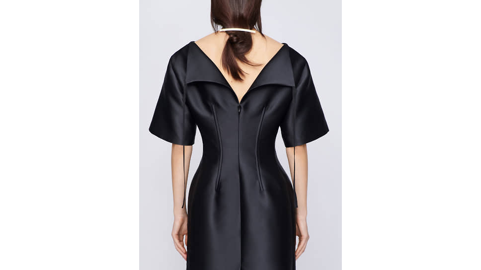 Carven