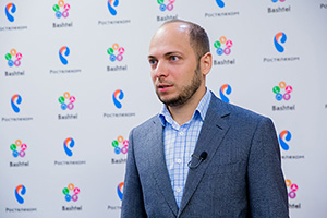 Антон Назаровский, директор по работе с массовым сегментом макрорегионального филиала «Волга» ПАО «Ростелеком»