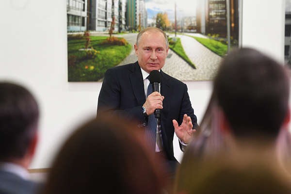 Владимир Путин, президент Российской Федерации 