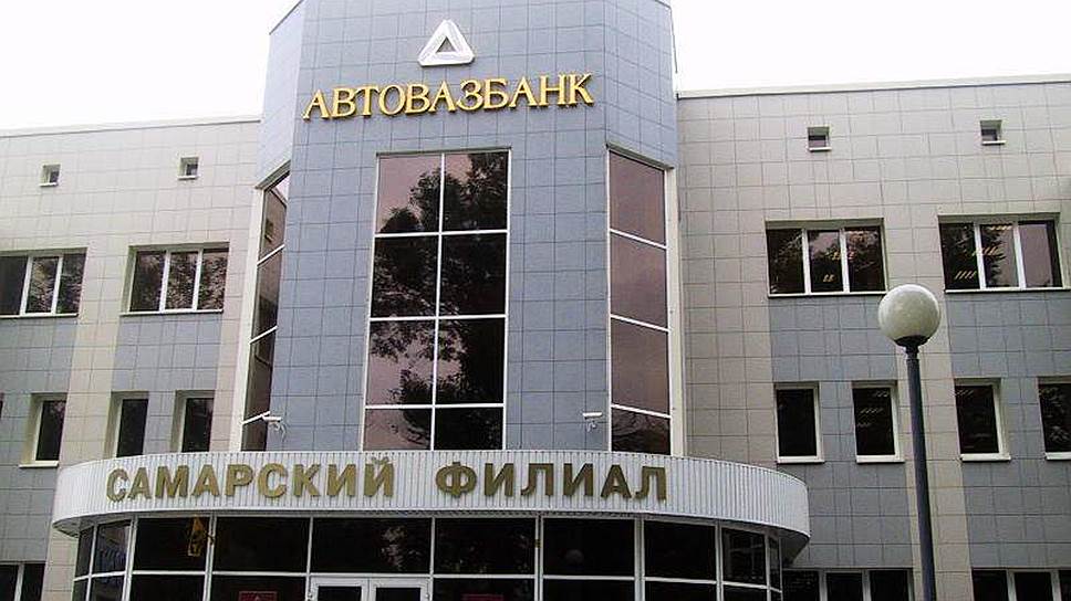 Санация Автовазбанка стала четвертой сделкой Промсвязьбанка в Поволжье