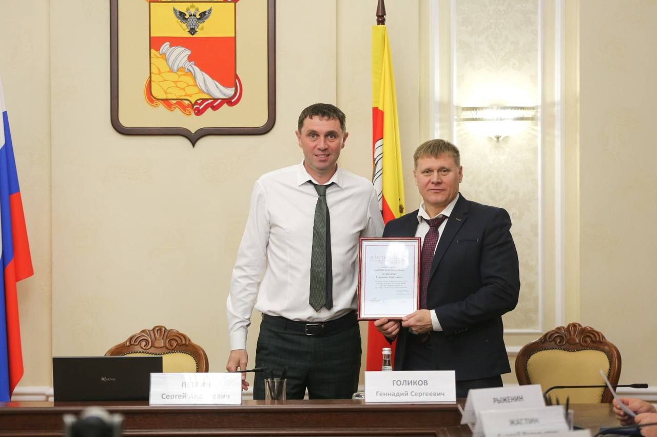 Мэр Воронежа Сергей Петрин (слева) и глава управления Геннадий Голиков (справа) 