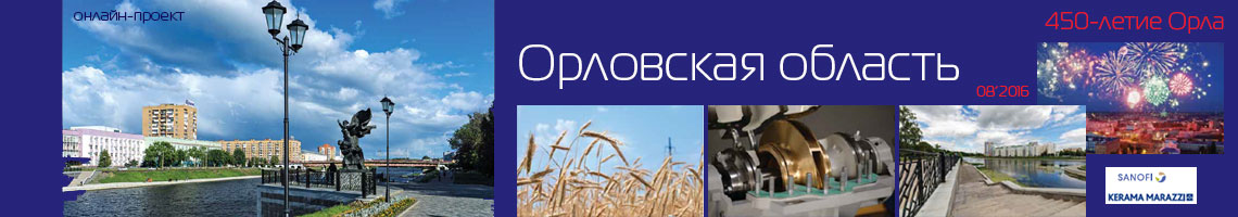 онлайн проект на правах рекламы