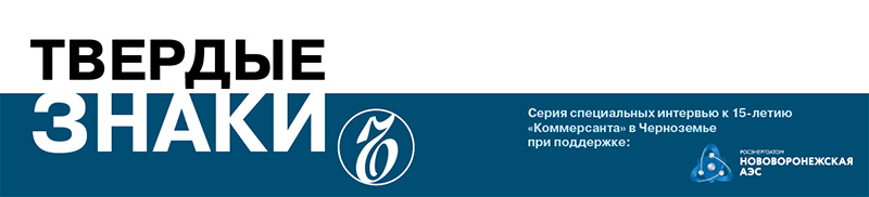 Размещено в рамках проекта Твердые знаки