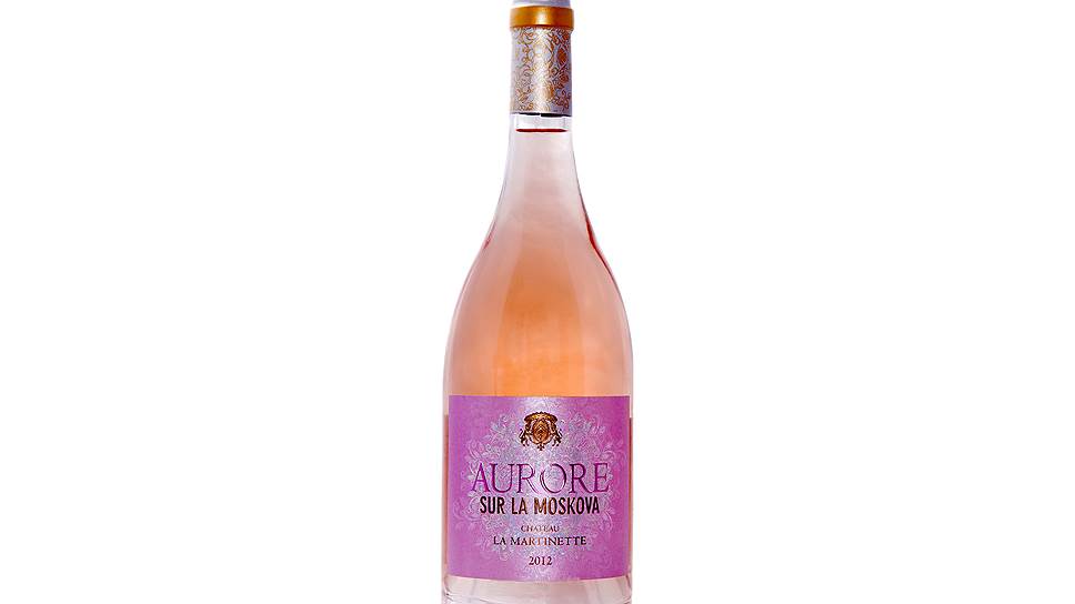 Василий Расков о Chateau la Martinette AOC Cotes de Provence Aurore sur la Moskova Rose 2012