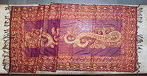 Khazana