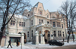 Улица Поварская, 52. Гимнопевец Сергей Михалков претендовал на дом Ростовых, ранее принадлежавший Союзу писателей СССР