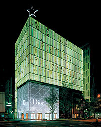 Dior, Осака 