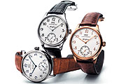 Portuguese IWC 