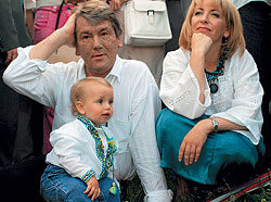 Виктор Ющенко с сыном 