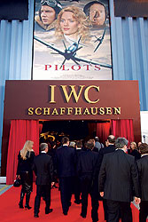 IWC: вход по пригласительным билетам и паспортам
