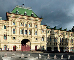Самая скандальная реконструкция  