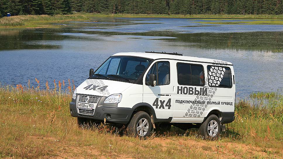30 тыс. км на «Соболе 4х4»