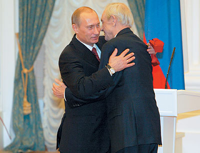 Владимир Путин и Кирилл Лавров