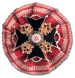 Знак ордена Святого Станислава, 1870-е годы, $400-500