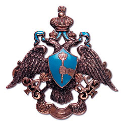 Знак 24-го драгунского Лубенского полка, 1907-1917 годы, $3-3,5 тыс.