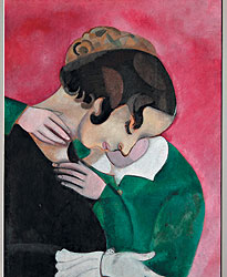 Марк Шагал. "Розовые любовники", 1916 год. "Арбат Престиж музей"