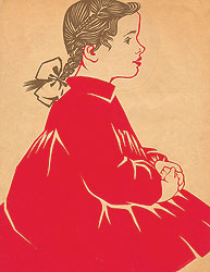 Екатерина Раскина. "Вита", конец 1960-х годов. Галерея "Ковчег" 