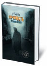 Антон Уткин «Крепость сомнения»