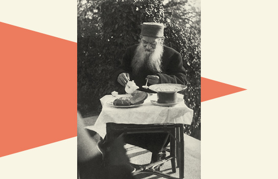 1901 год (фото Александры Толстой)