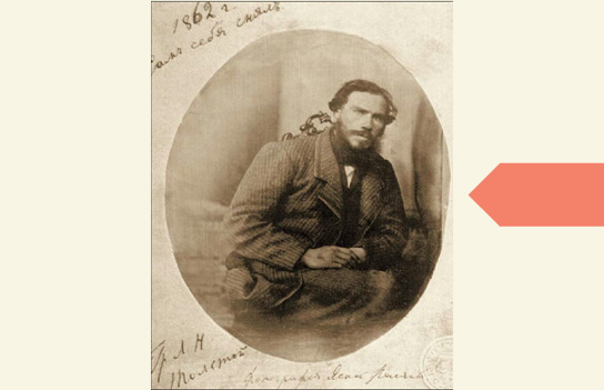 1862 год (надпись на паспарту: «Сам себя снял»)