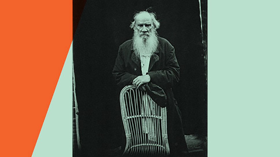 Лев Толстой как хипстер