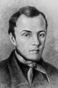 Федор Достоевский