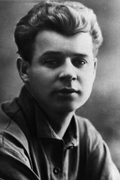 Сергей Есенин