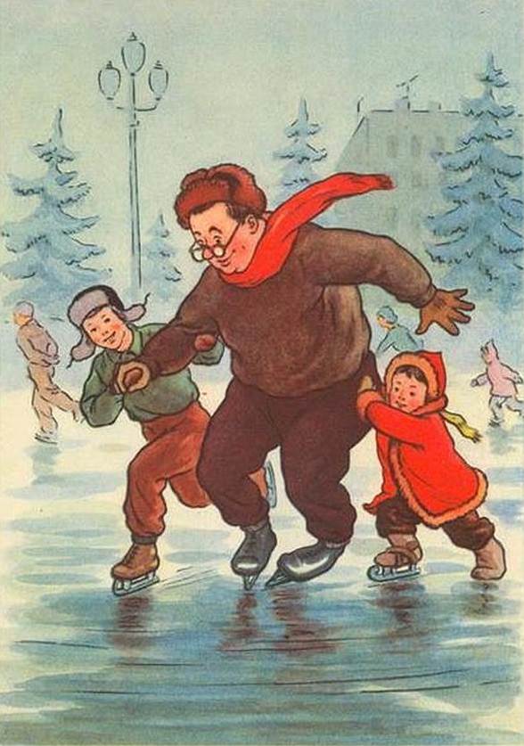 И. Фридман. «Первые шаги», 1955 год 