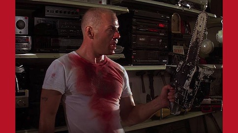 «Криминальное чтиво»