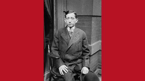 Уильям Хейс