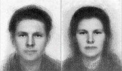 Типичные представители вологдо-вятской зоны 