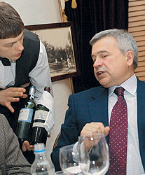 Вагит Алекперов