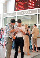 В России в режиме on-line продается лишь 2% билетов. Все остальные - через кассы и агенства