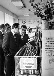 Захват советского рынка "Пепсико " начала с десанта на "Малую землю " в Новороссийске  