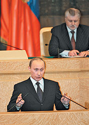 Владимир Путин объяснил парламентариям, откуда в бюджете возьмутся дополнительные расходы