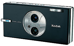 У Kodak EasyShare V570 не только два объектива, но и две матрицы