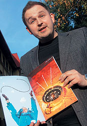 Андрей Матющенко