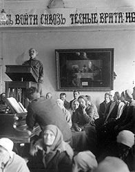   Советские евангелисты меняли свои взгляды на воинскую повинность лишь после нескольких разговоров на Лубянке  