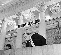Егор Гайдар (садится), 1993 год